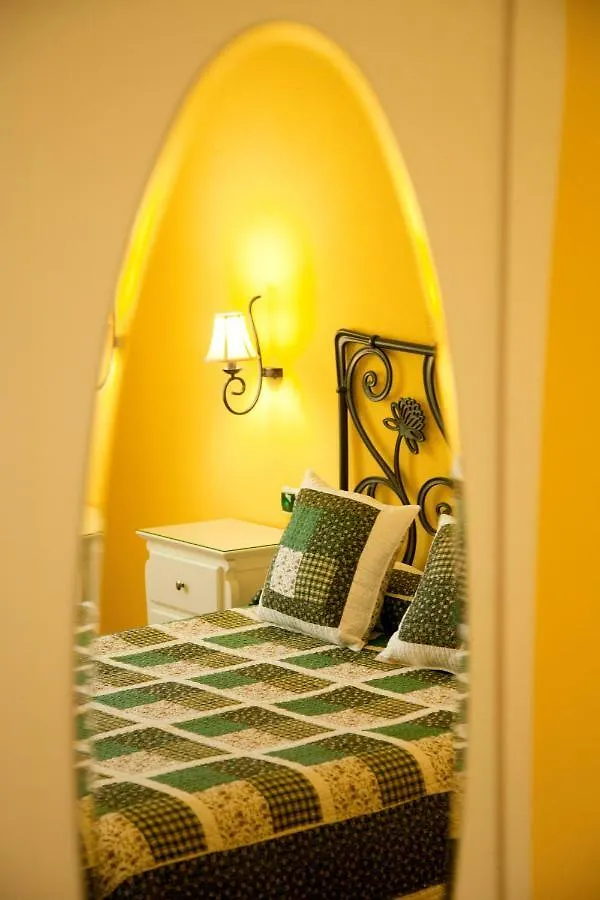 Guest house Hostal Los Pinos Zahora
